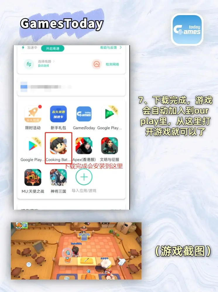 牛宝体育官网注册开户截图3