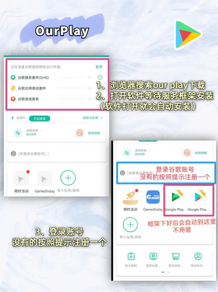 牛宝体育官网注册开户截图1
